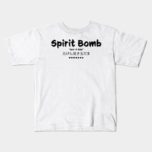 Spirit Bomb Kids T-Shirt